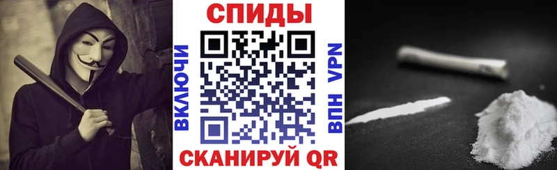 АМФ VHQ где найти наркотики omg ТОР Батайск