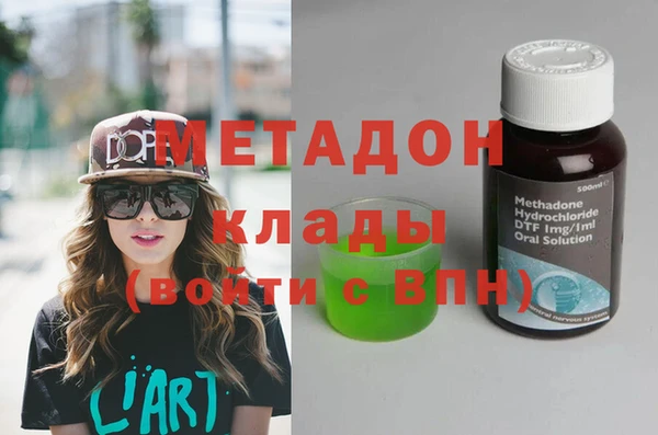 mix Заволжск