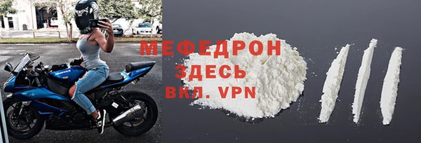 наркотики Заволжье