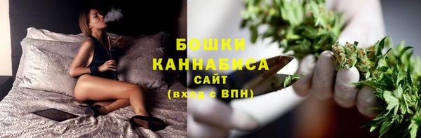 mix Заволжск
