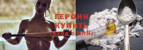 таблы Заводоуковск