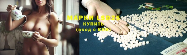 mix Заволжск