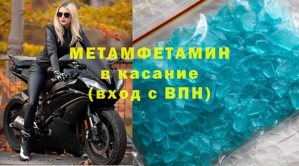 mix Заволжск