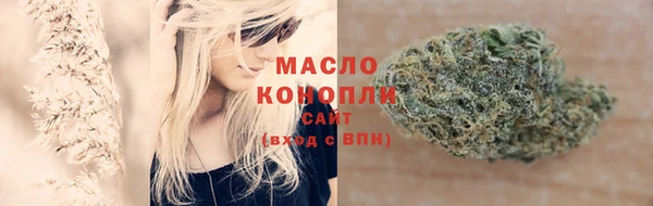 mix Заволжск