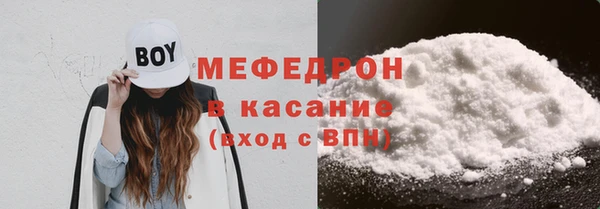 наркотики Заволжье