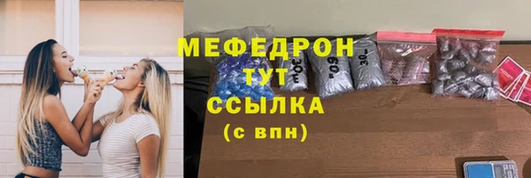 mix Заволжск