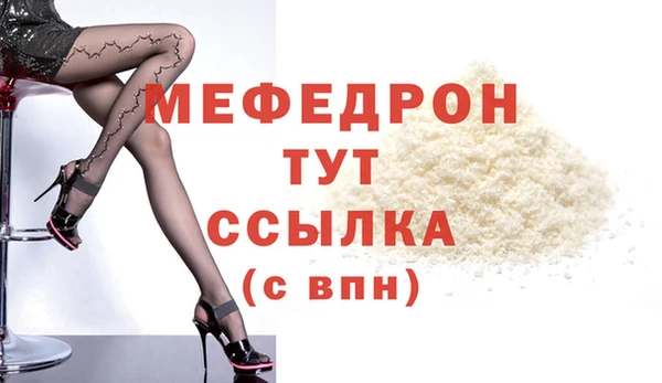 наркотики Заволжье