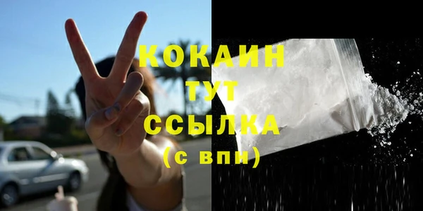 mix Заволжск