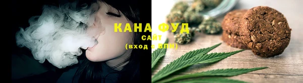 таблы Заводоуковск