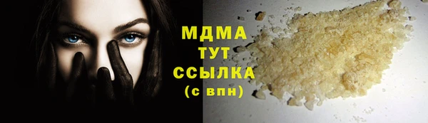 стаф Тихвин