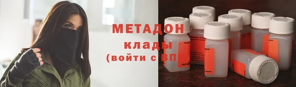 mix Заволжск
