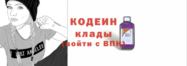 таблы Заводоуковск