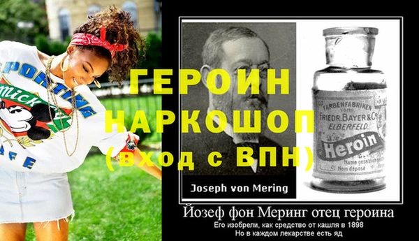 наркотики Заволжье
