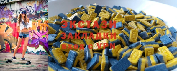 mix Заволжск