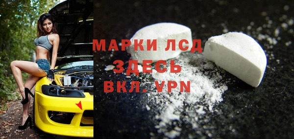 а пвп мука Елизово