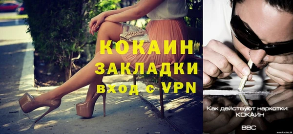 твердый Елабуга