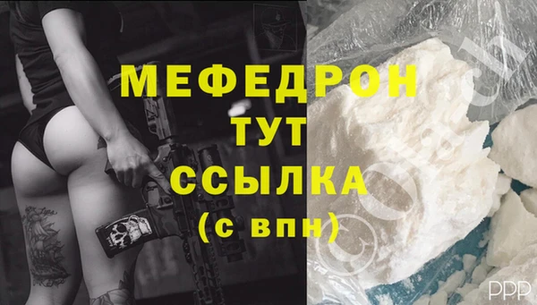 mix Заволжск