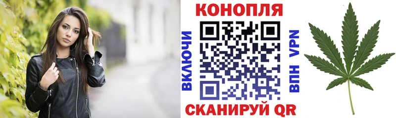 мега ССЫЛКА  где можно купить наркотик  Батайск  Каннабис гибрид 